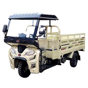 <span class=keywords><strong>Moto</strong></span> légère de refroidissement par eau de bouclier en indonésie tricycle de cargaison de <span class=keywords><strong>fourgon</strong></span> de livraison de cargaison de 3 roues - Product Image 1