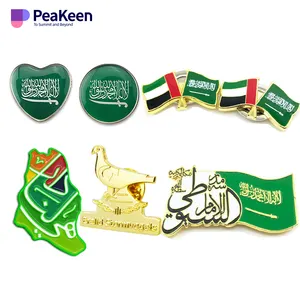 Spilla smaltata morbida personalizzata del produttore spilla saudita Ksa distintivo della bandiera nazionale spilla degli emirati arabi uniti per la festa nazionale