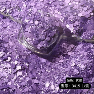 Lentejuelas Hexagonales Gruesas Mixtas de Color <span class=keywords><strong>Rosa</strong></span> <span class=keywords><strong>Mate</strong></span> Brillante para Suministros de Vasos con Efecto Nieve, Manualidades, Resina, Decoración de Festivales - Product Image 6