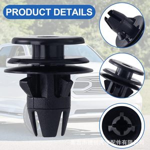 Chrysler Dodge Ram Taillight Mounting Clips 68061648AA <b>Plastic</b> Fasteners For Automotive Light <b>Brackets</b> - Product Image 3