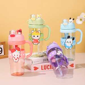 Yeni Sevimli Karikatür Desenli PC Plastik Pipetli ve Taşınabilir Saplı Çocuklar İçin Şirin Bebek Tasarımlı Sızdırmaz Buzlu Bardak - Product Image 6