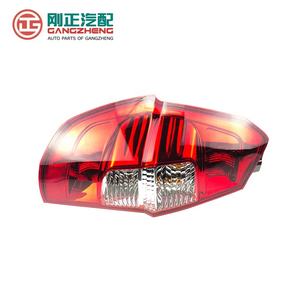 Gangzheng <span class=keywords><strong>Auto</strong></span> ricambi <span class=keywords><strong>Auto</strong></span> faro per SAIC MG RX8 HS MG6 ZS MG5 MG3 - Product Image 6