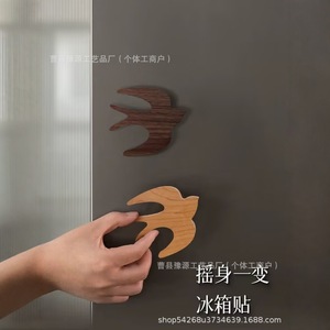 Adorno de Pared de Madera con Forma de Pájaro, Hecho a Mano, Decoración para el Hogar, Estilo de Dibujos Animados, Forma Irregular, Origen Zhejiang - Product Image 2