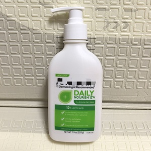 Lozione Corpo Idratante e Riparatrice 225g, Allevia la Desquamazione e Idrata in Profondità - Product Image 4