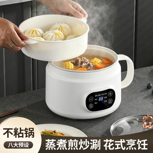 Electric Cooker 3L Digital Control Multi Function Steamer Rice Cooker With Glass Lid Household Kitchen Appliance - Product Image 3
