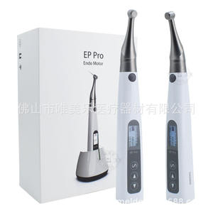 Máquina de Preparación Endodóntica Dental Inalámbrica 6:1, Aguja Anti-Rotura Integrada, Accesorio de Equipo de Terapia Oral Endodóntica - Product Image 5