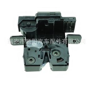 Cerradura de Maletero Renault 905020001R SY-0285 Para Reemplazo Reparación Pieza Nueva - Product Image 2