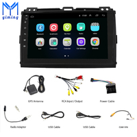 Autoradio Android pour Toyota Prado 120 2004 2005 2006 2007 2008 Navigation GPS Lecteur multimédia DVD Écran tactile WiFi TV Stéréo