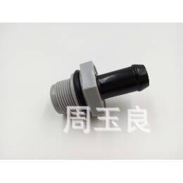 Soupape d'échappement Toyota 6A, clapet anti-retour PVC pour Teana B12, Chery, Volkswagen, BYD, Cruze, pièce de rechange - Product Image 2