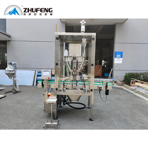 50-1000 מ "ל מכונת מילוי אבקת בקבוק ליניארי - Product Image 3