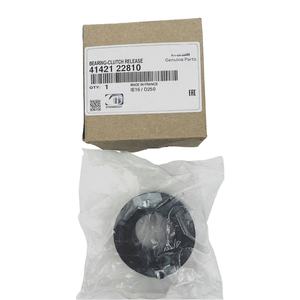 อะไหล่เครื่องยนต์รถยนต์ระดับมืออาชีพ แบริ่งคลัตช์ รุ่น 41421-22810 สำหรับฮุนได เอลันตร้า โซนาต้า เกีย 4142122810 - Product Image 1