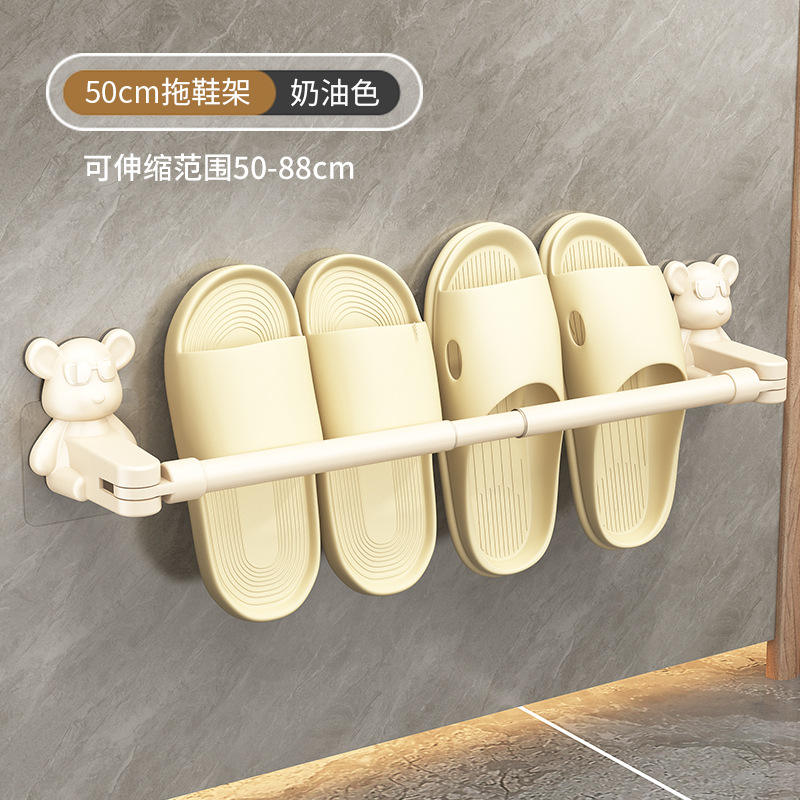 สีขาว, 50 ซม.-88 ซม.