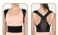 Ceinture de soutien lombaire Aofit en polyester et nylon, avec correction de posture, réglable, durable, pliable, pour usage universel