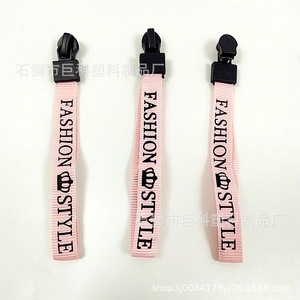 ห่วงดึงซิปแบบกลับด้านได้ สีชมพู สำหรับกระเป๋าเสื้อผ้าและเสื้อผ้าแบรนด์ Jk Fashion Style - Product Image 5