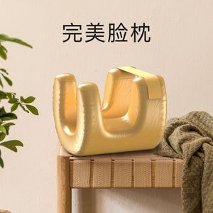 Almohada facial perfecta en forma de U de espuma viscoelástica para dormir de lado y soporte antiarrugas para la espalda - Product Image 4