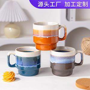 Tazas de Cerámica con Esmalte de Horno, Juego de Tazas para Café y Leche, Taza Individual, Diseño Antiguo, Patrón Sólido, Uso General - Product Image 5