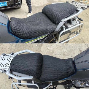 CFMOTO 800MT オートバイシートカバー通気性シートメッシュクッションプロテクター滑り止め断熱バイクシートアクセサリー - Product Image 2