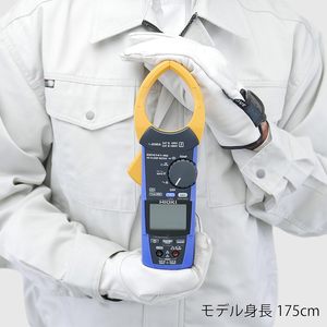 HIOKI CM4141-50 แคลมป์มิเตอร์วัดไฟ AC - เครื่องมือวัดและวิเคราะห์ที่จำเป็น ผลิตในญี่ปุ่น รับประกัน 1 ปี - Product Image 2