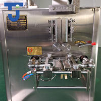 Machine d'emballage automatique multifonctionnelle VFFS à film en rouleau pour sachets de condiments, épices, lait en poudre, sachets d'épices - pochette en plastique