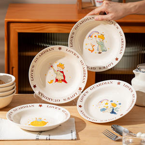 Plato de Sopa Bonito de 8 Pulgadas, Plato de Cerámica, Plato de Desayuno Estilo Ins para el Hogar, Vajilla Estilo Crema - Product Image 2