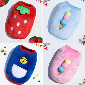 Shine And Shine Pet Cartoon Flannel Vest Warm Winter <b>Clothes</b> <b>For</b> <b>Cats</b> And Dogs Small Medium Large Size - Product Image 3