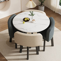 Ensemble de table et de chaises de réception commerciales, simple, flexible, multifonctionnel, négociable, librement combinable, en matériau MDF