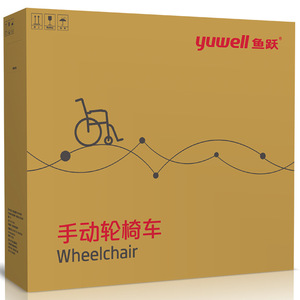 รถเข็นวีลแชร์พับได้แบบแมนนวล Yuwell H051 น้ำหนักเบา สำหรับผู้สูงอายุ ขนาดเล็ก พร้อมคุณสมบัติพิเศษ - Product Image 2