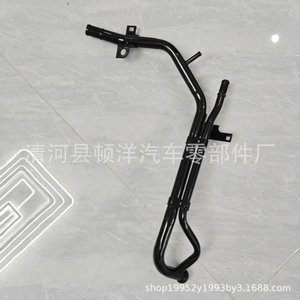 Manguera de Refrigerante Honda 19510-R40A60, Pieza de Repuesto de Hierro para Motor Accord - Product Image 3