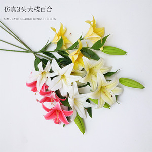 Bouquet de fleurs artificielles en soie Xinchengzhi, lys à 3 têtes, à longue tige, pour mariage et décoration intérieure - Product Image 3