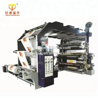 Machine d'impression automatique de film plastique flexo à grande vitesse d'étiquettes de sachets d'eau en plastique de haute qualité