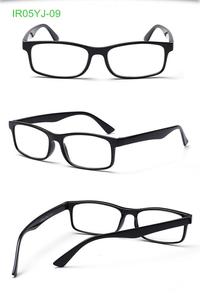 <span class=keywords><strong>Lunettes</strong></span> de lecture <span class=keywords><strong>presbyte</strong></span>, verres en résine haute définition, bon marché, collection 2019 - Product Image 4