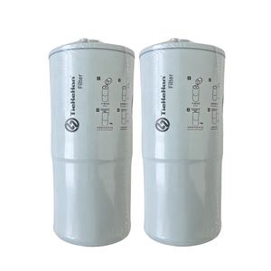 Filtre à carburant pour excavatrice diesel TieKeHan FF202 CX-602 P550202 600-311-7152 600-311-7132 Filtration HEPA - Product Image 3