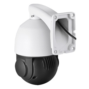 HJSCCD Hongjin <b>Smart</b> <b>Ball</b> PTZ IP Camera 5MP HD 30x Zoom PoE Network Surveillance Camera Infrared High-Speed <b>Ball</b> - Product Image 2