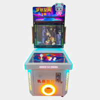 Machine de jeu interactive d'aventure sur l'avion, mini borne d'arcade à monnayeur pour enfants, avec construction métallique, langues anglaise et japonaise