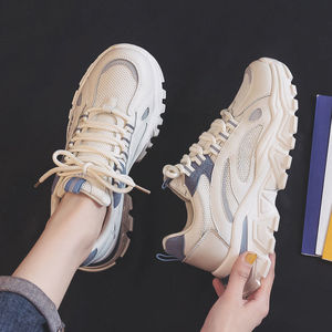 Zapatos deportivos casuales transpirables para mujer, zapatillas para caminar para chicas y damas. - Product Image 6