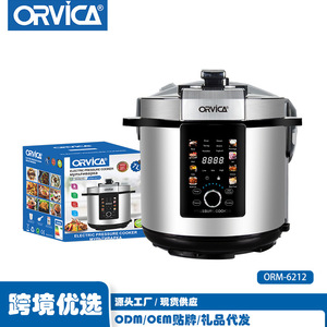Cuisinière électrique à pression ORVICA, norme européenne, 7L, multifonctionnelle, adaptée à un usage domestique, cuisson du riz, préparation de soupes et de ragoûts - Product Image 2