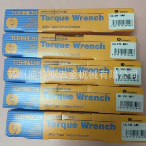ประแจแรงบิดโทนิชิ รุ่น QL-MH ขนาด 80 ปอนด์-ฟุต แบบเมตริก ใช้งานด้วยมือ - Product Image 4