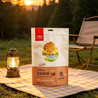 Sachet Doypack personnalisé à fermeture éclair pour l'emballage d'aliments pour bébés, en matériaux MOPP/VMPET/PE de qualité alimentaire, thermoscellable et imprimé par gravure