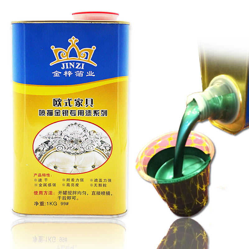 Oro smeraldo