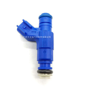 Inyector de Combustible Chrysler 0280156135 04861615AA, Pieza de Repuesto de Plástico para Válvulas de Inyección Automotrices - Product Image 3