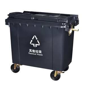 660L Outdoor Thickened Large Capacity Garbage <b>Bin</b> with Lid, Four-Wheel Commercial Use, 660L Thickened Durable - Product Image 3