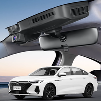Caméra de tableau de bord cachée Caméra de voiture avant et arrière Full HD 4K sans fil Chery Car Dash Cam