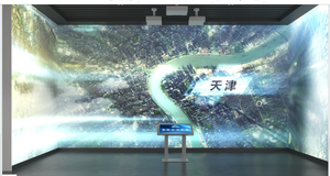 5*96m nhập vai nghệ thuật kinh nghiệm 80 video Lập Bản Đồ nhập vai chiếu giải pháp <span class=keywords><strong>3D</strong></span> Holographic Lập Bản Đồ chiếu cho triển lãm - Product Image 4