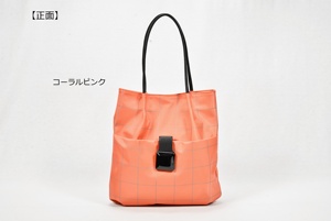 Women's Grid Nylon Tote <b>Bag</b> with <b>Buckle</b>, Lightweight Shoulder Purse Multi-color - Product Image 4