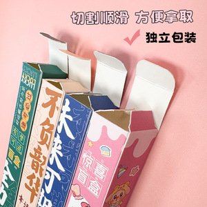 Customized Stationery <b>Pen</b> <b>Box</b> Paperboard Rectangle Blind <b>Box</b> Packaging For Gift Business Use - Product Image 2