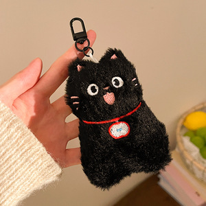 Llavero de Peluche de Gato Negro, Juguete de Peluche Suave al por Mayor, Animal de Peluche de Dibujos Animados con Ojos Grandes para Decoración de Bolsos - Product Image 5