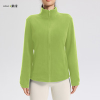 Veste polaire à col montant pour femme Logo brodé personnalisé Chaud Léger Zip intégral Hiver Laine Spandex Lin Nylon Matelassé