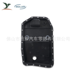 Adecuado para el cárter de aceite de la transmisión automática de 6 velocidades BMW 6HP19Z 24117571217 24152333907 - Product Image 3