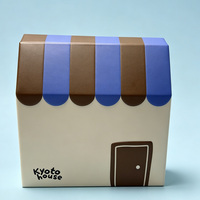 Adorable boîte cadeau en forme de maison pour desserts et biscuits, emballage cadeau polyvalent pour les fêtes