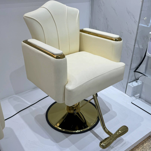 เก้าอี้ตัดผมปรับระดับได้ หมุนได้ สำหรับร้านเสริมสวยทันสมัยระดับมืออาชีพ - Product Image 3